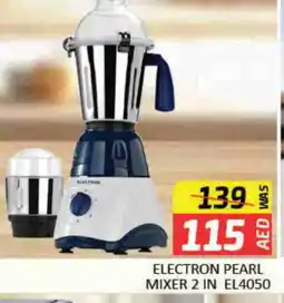 Mango Hypermarket LLC PEARL Mixer / Grinder offer