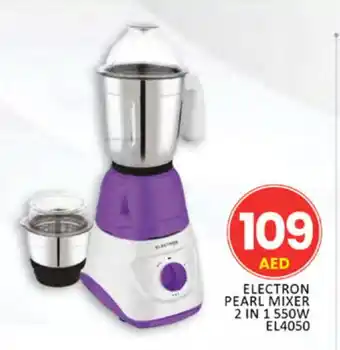 Al Madina PEARL Mixer / Grinder offer