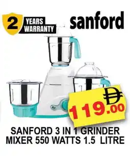 Al Madina SANFORD Mixer / Grinder offer
