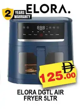 Al Madina ELORA Air Fryer offer