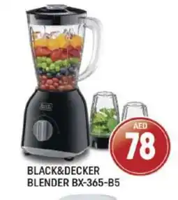 Al Madina BLACK+DECKER Mixer / Grinder offer