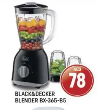 Al Madina BLACK+DECKER Mixer / Grinder offer