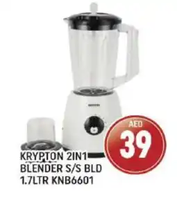 Al Madina KRYPTON Mixer / Grinder offer