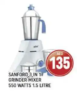 Al Madina SANFORD Mixer / Grinder offer