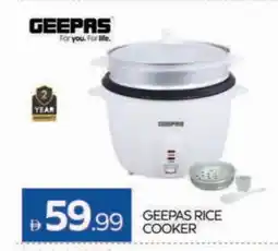 Al Madina GEEPAS Rice Cooker offer