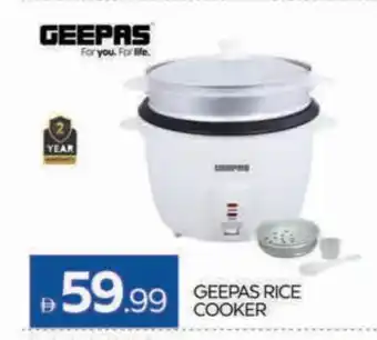 Al Madina GEEPAS Rice Cooker offer