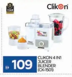 Al Madina CLIKON Mixer / Grinder offer