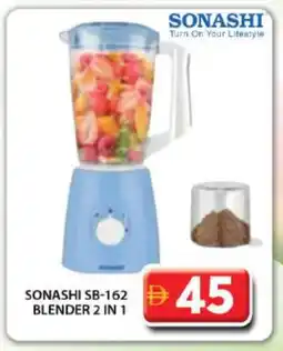 Grand Hyper Market SONASHI Mixer / Grinder offer