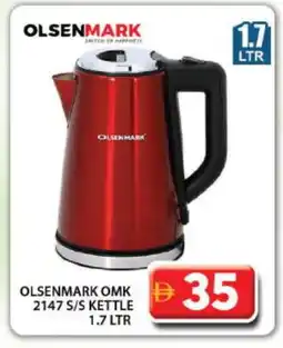 Grand Hyper Market OLSENMARK Kettle offer