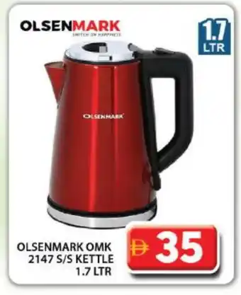 Grand Hyper Market OLSENMARK Kettle offer