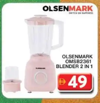 Grand Hyper Market OLSENMARK Mixer / Grinder offer