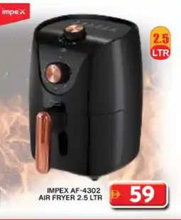 Grand Hyper Market IMPEX Air Fryer offer
