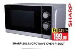 Al Madina SHARP Microwave Oven offer