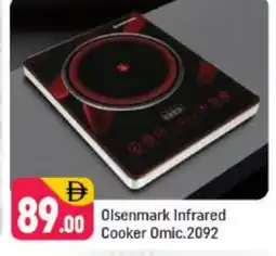 Shaklan OLSENMARK Infrared Cooker offer