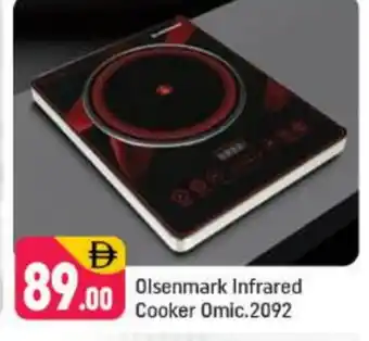 Shaklan OLSENMARK Infrared Cooker offer