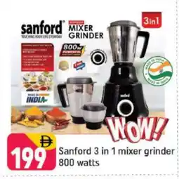 Shaklan SANFORD Mixer / Grinder offer