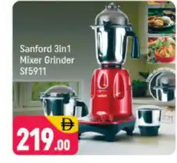 Shaklan SANFORD Mixer / Grinder offer