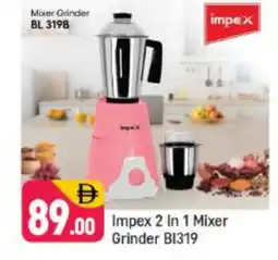Shaklan IMPEX Mixer / Grinder offer