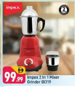 Shaklan IMPEX Mixer / Grinder offer
