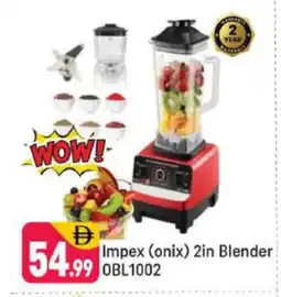 Shaklan IMPEX Mixer / Grinder offer