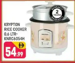 Shaklan KRYPTON Rice Cooker offer