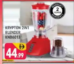 Shaklan KRYPTON Mixer / Grinder offer