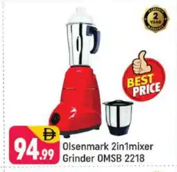 Shaklan OLSENMARK Mixer / Grinder offer