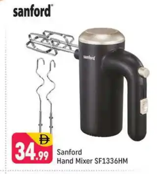 Shaklan SANFORD Mixer / Grinder offer