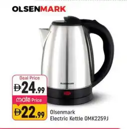 Shaklan OLSENMARK Kettle offer