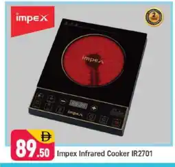 Shaklan IMPEX Infrared Cooker offer