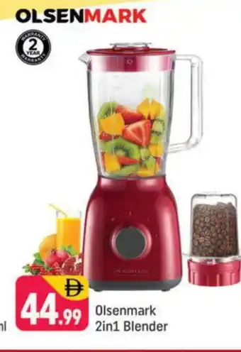 Shaklan OLSENMARK Mixer / Grinder offer