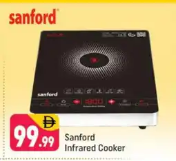Shaklan SANFORD Infrared Cooker offer