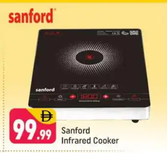 Shaklan SANFORD Infrared Cooker offer