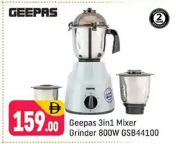 Shaklan GEEPAS Mixer / Grinder offer