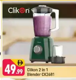 Shaklan CLIKON Mixer / Grinder offer