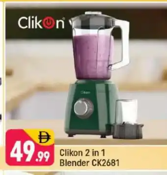 Shaklan CLIKON Mixer / Grinder offer