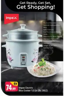 Shaklan IMPEX Rice Cooker offer
