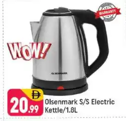 Shaklan OLSENMARK Kettle offer