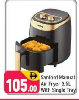 Shaklan SANFORD Air Fryer offer