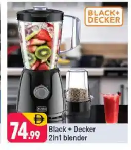 Shaklan BLACK+DECKER Mixer / Grinder offer