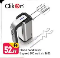 Shaklan CLIKON Mixer / Grinder offer