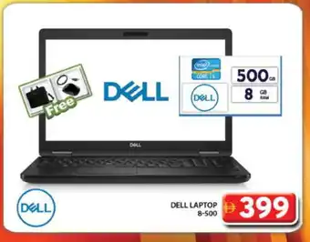 Grand Hyper Market DELL Laptop offer