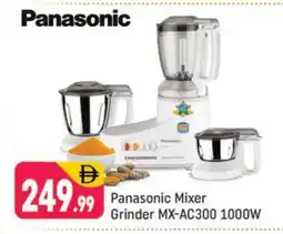Shaklan PANASONIC Mixer / Grinder offer