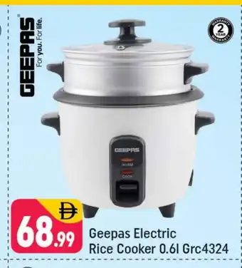 Shaklan GEEPAS Rice Cooker offer