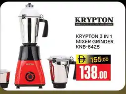 Al Madina KRYPTON Mixer / Grinder offer
