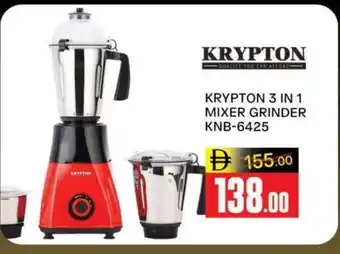 Al Madina KRYPTON Mixer / Grinder offer