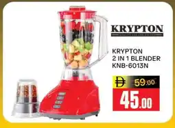 Al Madina KRYPTON Mixer / Grinder offer