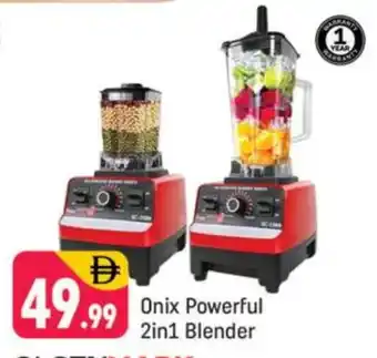 Shaklan ONIX Mixer / Grinder offer