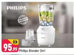 Shaklan PHILIPS Mixer / Grinder offer