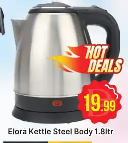 Al Madina ELORA Kettle offer